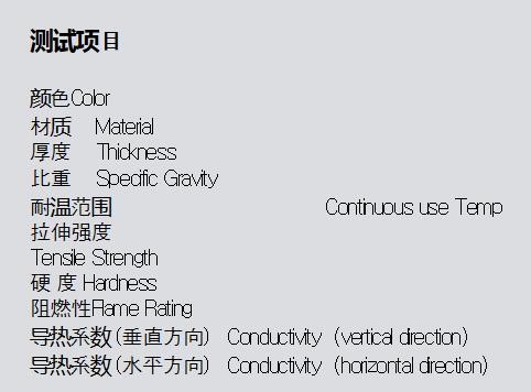 桂陽縣華毅石墨有限公司,郴州石墨球生產,石墨粉,石墨電極銷售