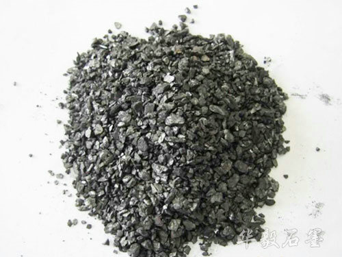 桂陽(yáng)縣華毅石墨有限公司,郴州石墨球生產(chǎn),石墨粉,石墨電極銷售 桂陽(yáng)縣華毅石墨有限公司,郴州石墨球生產(chǎn),石墨粉,石墨電極銷售
